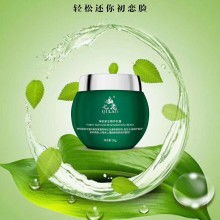 廣州林廈生物科技有限公司 專業生物制品供應，賦能生命科學與健康產業