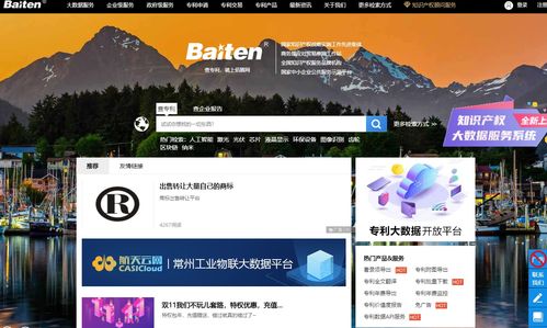 數字時代必備 常見實用網站集合——行業研究、政策學習、高效辦公與創意設計